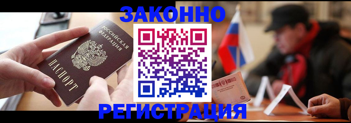 форма 3 в Давлеканово