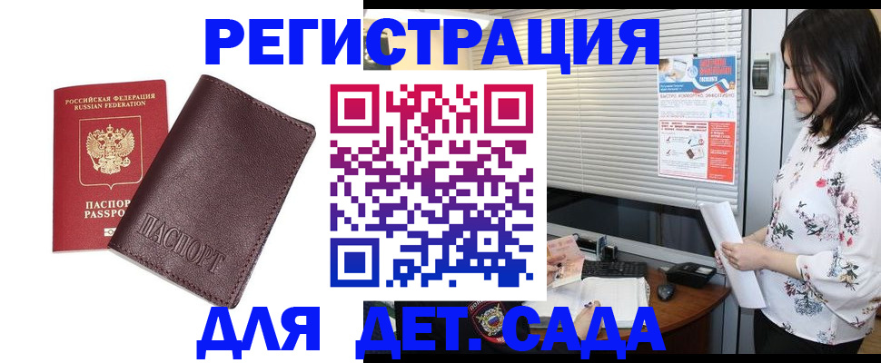форма 3 в Давлеканово